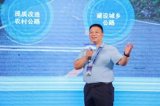 宇通启动2022美好中国行！为城乡交通运输一体化发展“划重点”