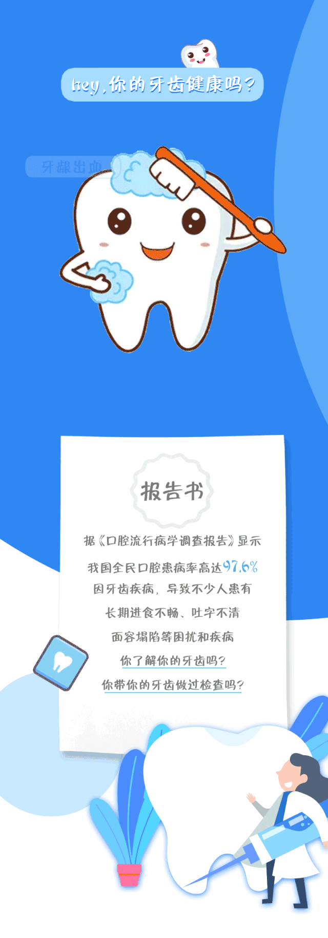东莞5月新增一笔补助，符合条件的快来申领！