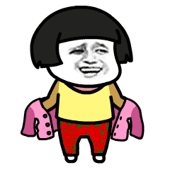 @东莞人，快把棉衣翻出来！冷空气今晚到货！东莞气温跌至......