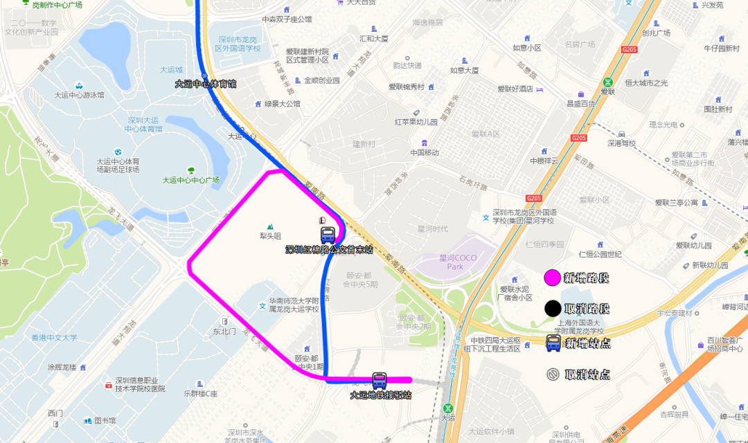 好消息！今起开通！2元直达深圳地铁站！