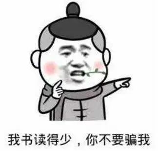 紧急扩散！特大暴雨今晚杀到！东莞启动防汛IV级应急响应！或发红色预警