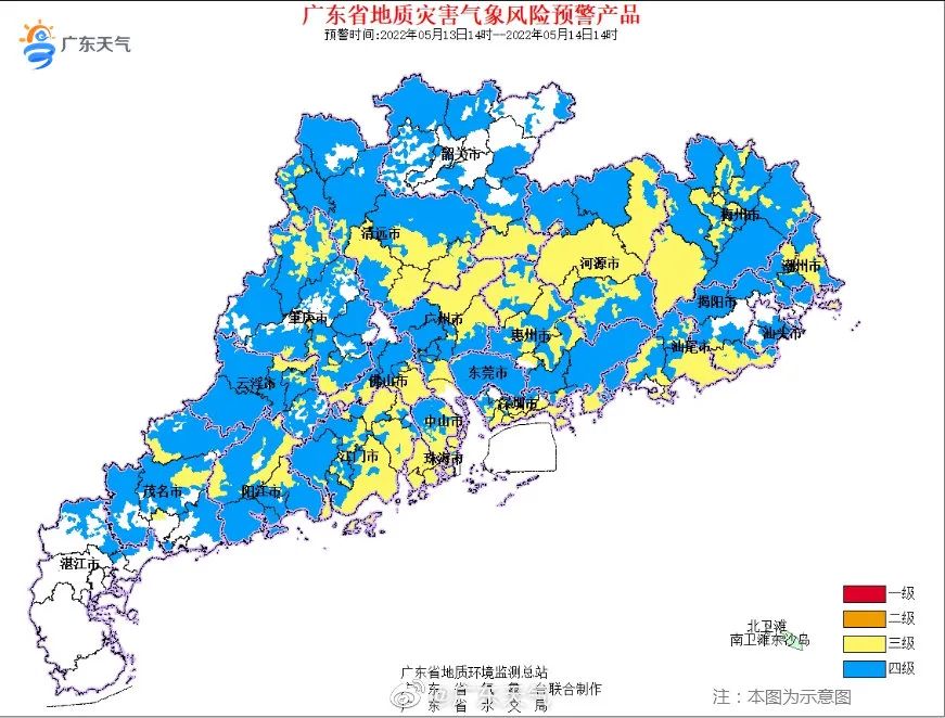 橙色预警生效！紧急通知！所有东莞人今晚下班请马上回家！