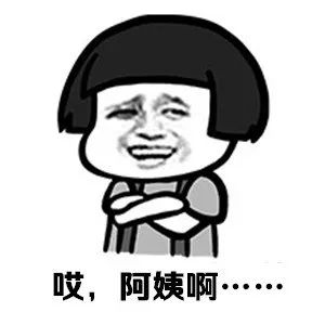 紧急通知！放假通知！整整13天假期！但是……