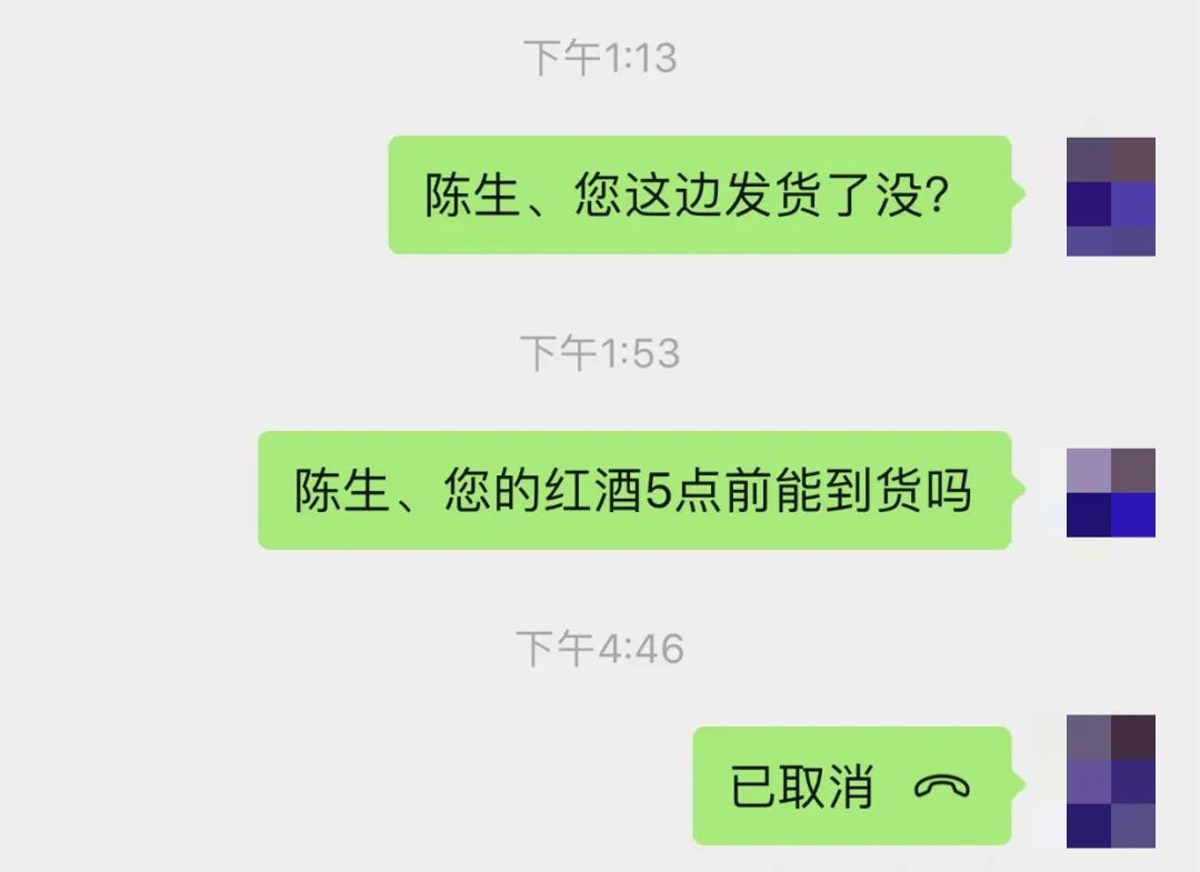 刚刚！东莞警方发布紧急预警！
