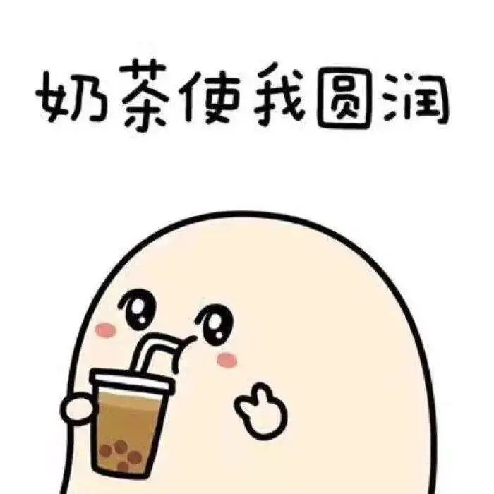 东莞人常喝的奶茶出事了！