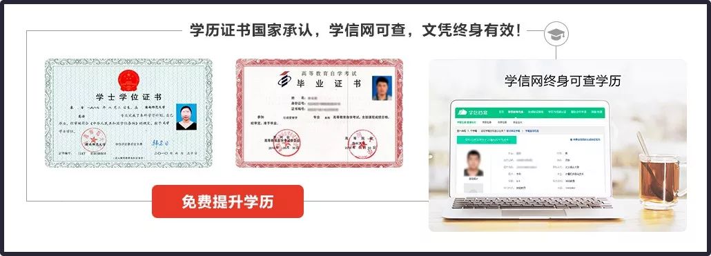 发补贴啦！在东莞本科以下学历满足条件可享补贴！不限户籍！