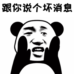 紧急通知！放假通知！整整13天假期！但是……