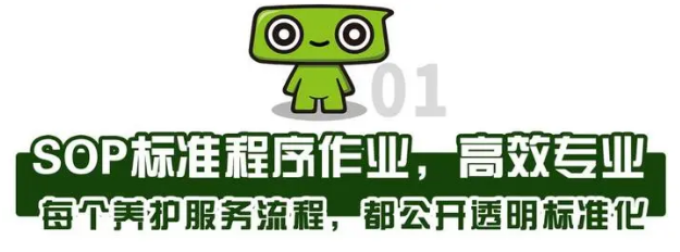 @东莞车主 10店通用，大唛养车7.7元起精致车护，快给爱车做个保养吧！