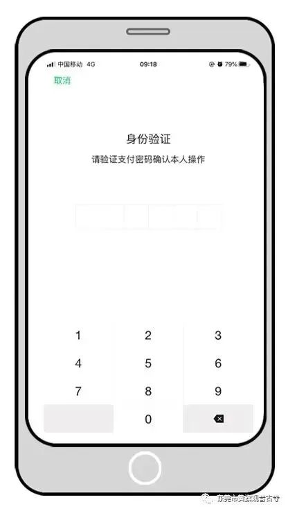 今天起，黄旗观音古寺有序恢复对外开放！