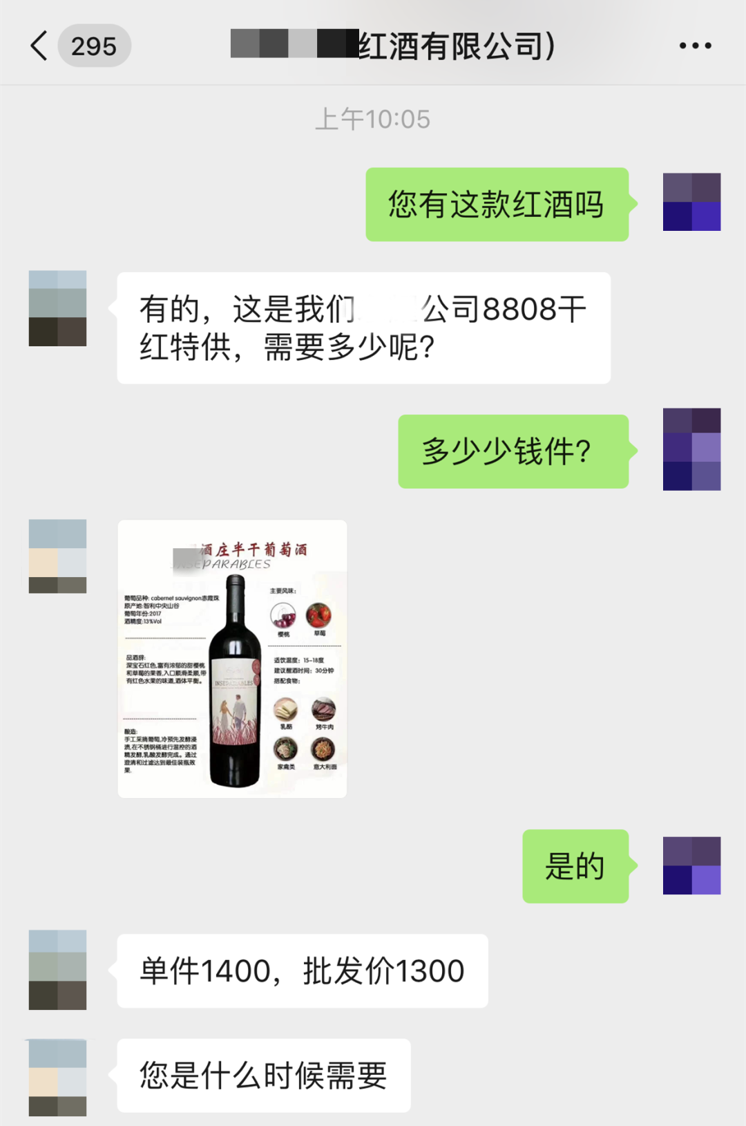 刚刚！东莞警方发布紧急预警！
