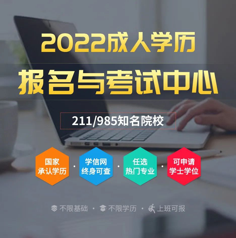 发补贴啦！在东莞本科以下学历满足条件可享补贴！不限户籍！