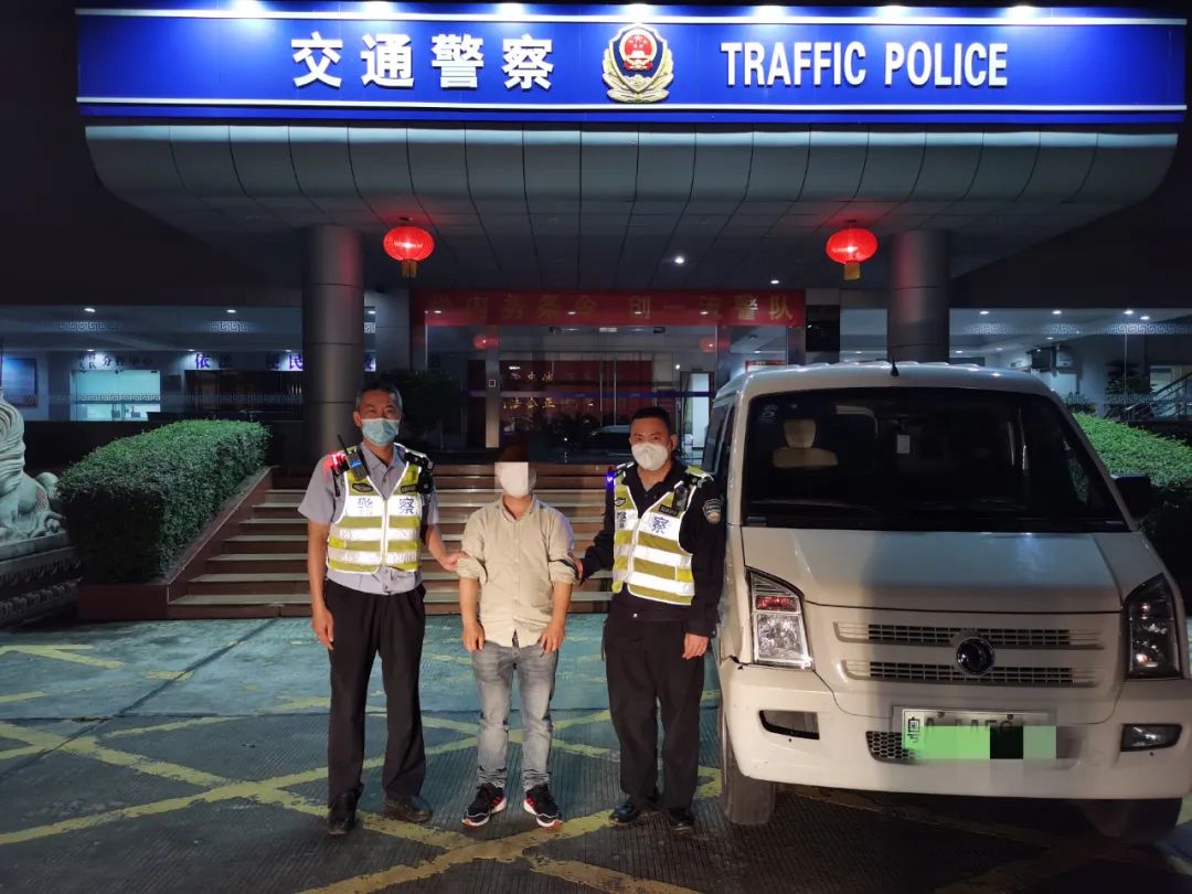 离谱！东莞一司机开车撞了人，竟浑然不知？