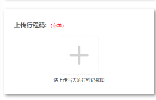 不要吃！这种水果检出阳性！广东多地紧急通告！东莞发布紧急提醒！