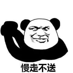 再见了！地锁、“围村”、天价停车费！东莞正式实施！最高处罚....