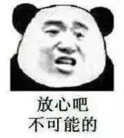 一到端午节！道滘人、万江人.....会吵起来！