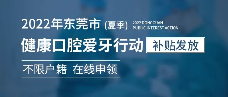 定了！整整30天，领完截止！
