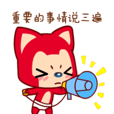 一到端午节！道滘人、万江人.....会吵起来！