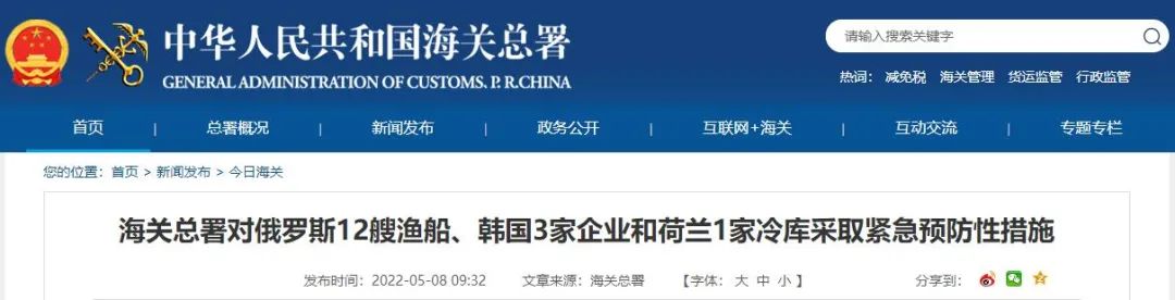 检出阳性！暂停！东莞发布紧急提醒！