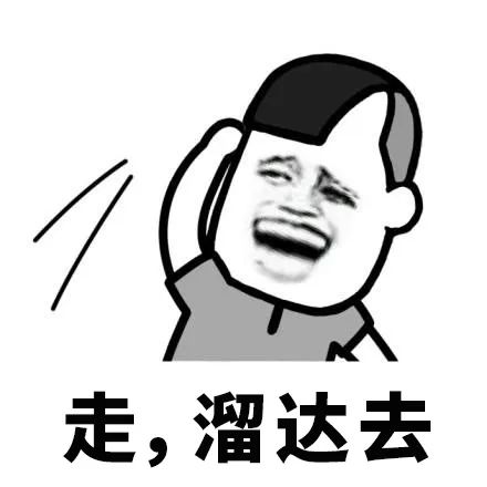 重磅！正式对外开放！免费！