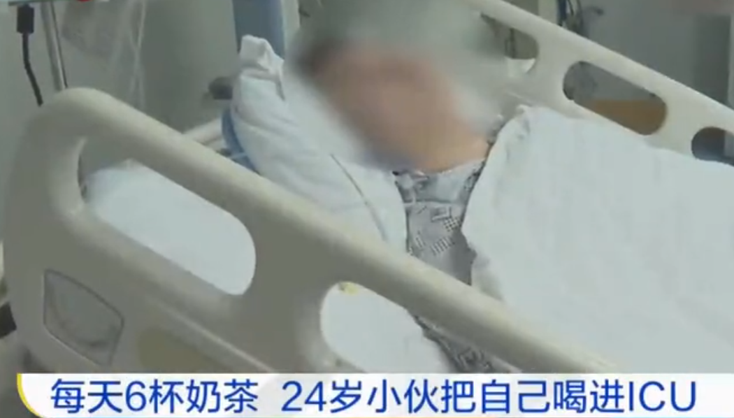 东莞人常喝的奶茶出事了！