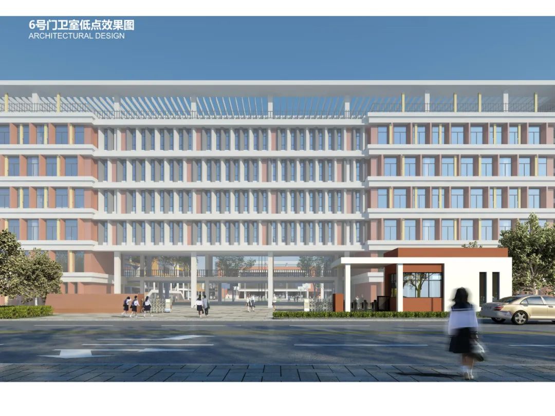 重磅! 东莞一热门学校, 划入莞城学区! 还有2所公办将...