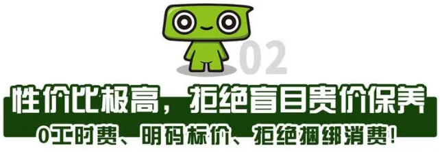 @东莞车主 10店通用，大唛养车7.7元起精致车护，快给爱车做个保养吧！