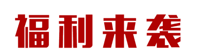一到端午节！道滘人、万江人.....会吵起来！