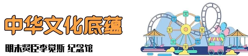 人气景区榜NO.1！东莞超大型『水上乐园』热辣归来，端午六一通用！69.9元1大1小，嗨翻夏日！