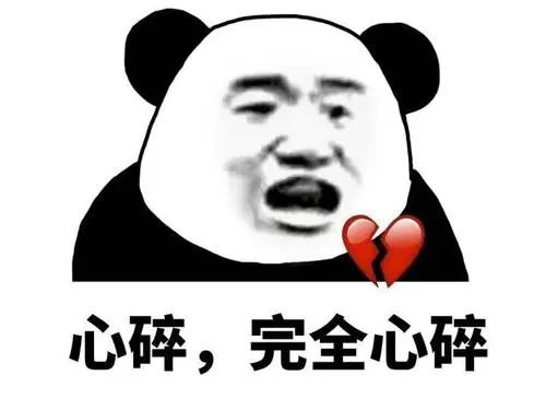 东莞人常喝的奶茶出事了！
