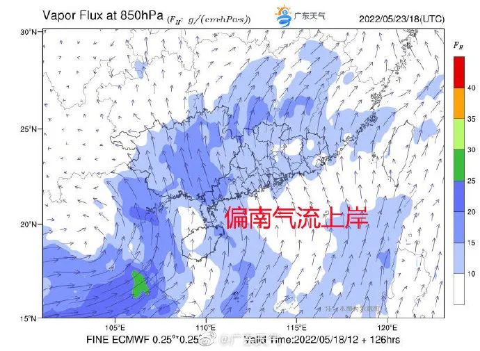 紧急扩散！雷击+大暴雨！东莞“龙舟水套餐”杀到！@东莞人早点回家！