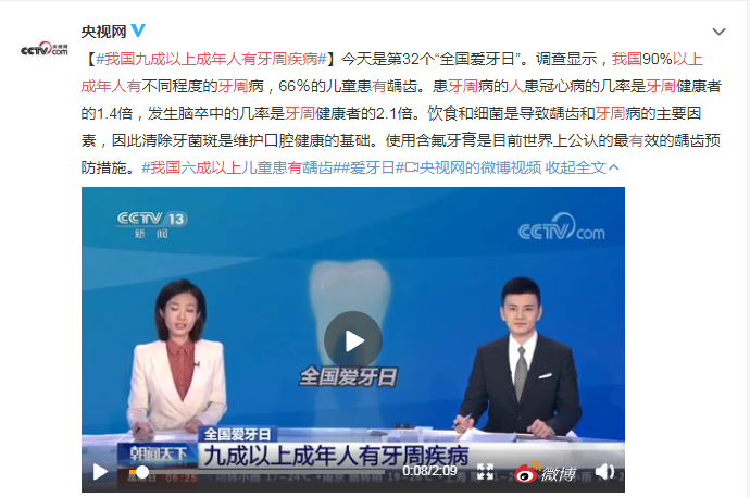东莞5月新增一笔补助，符合条件的快来申领！