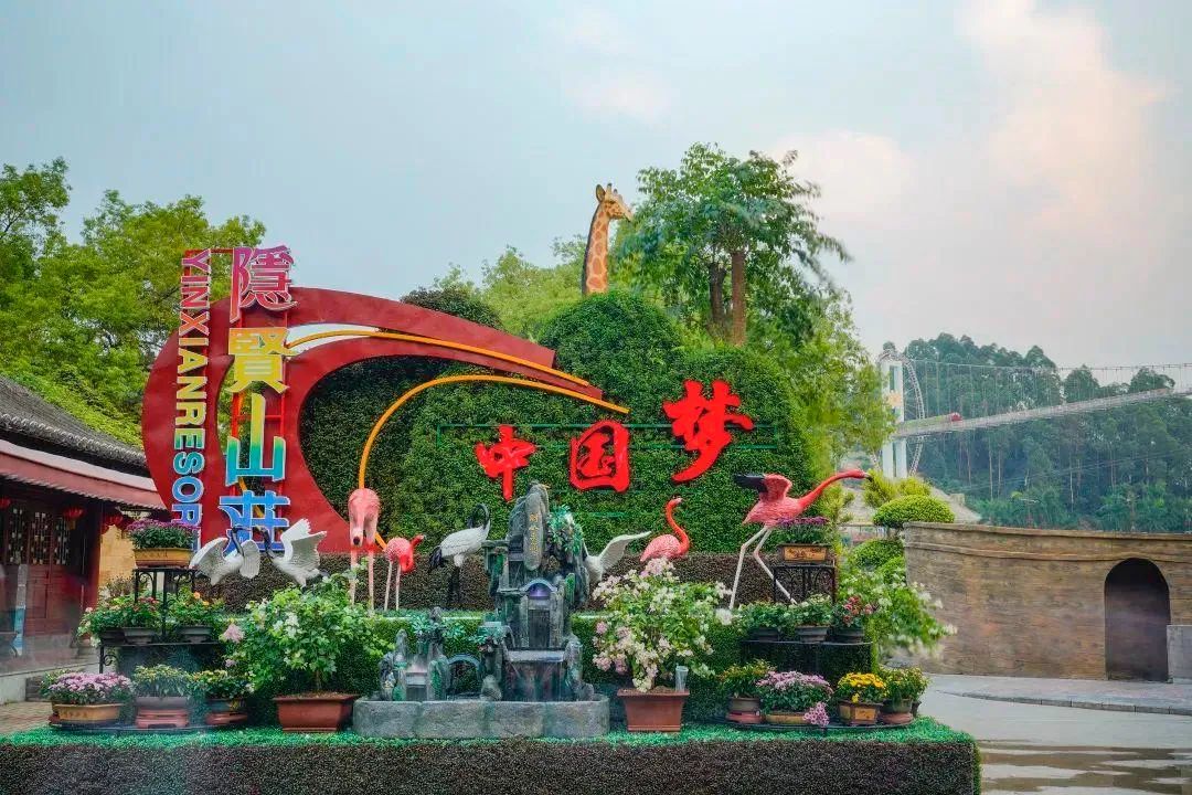 人气景区榜NO.1！东莞超大型『水上乐园』热辣归来，端午六一通用！69.9元1大1小，嗨翻夏日！