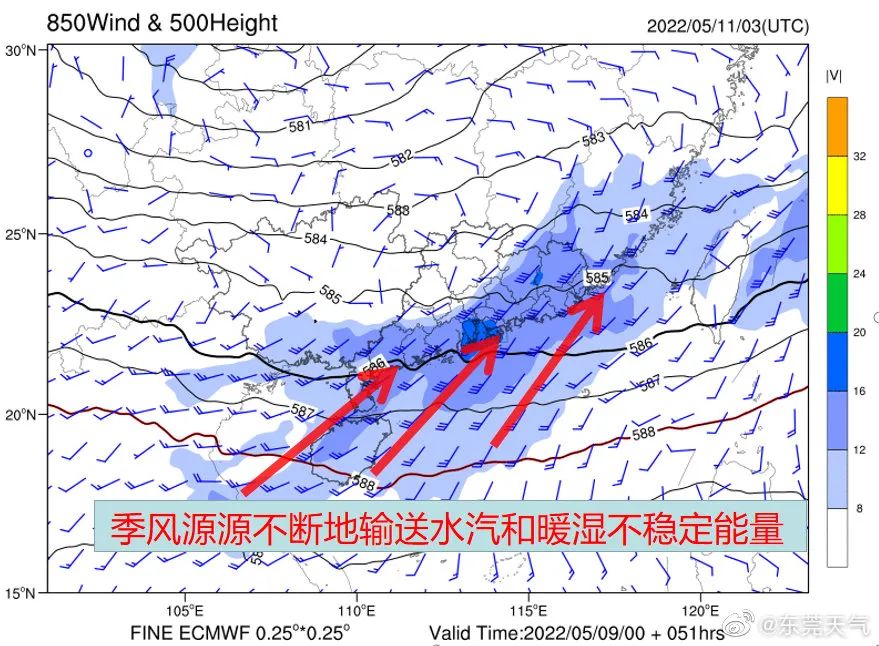 紧急扩散！特大暴雨今晚杀到！东莞启动防汛IV级应急响应！或发红色预警