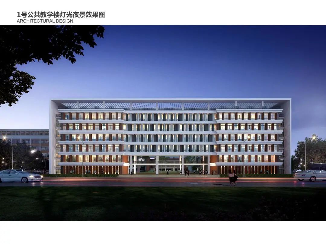 重磅! 东莞一热门学校, 划入莞城学区! 还有2所公办将...
