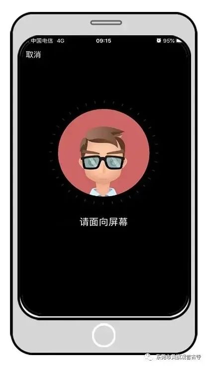 今天起，黄旗观音古寺有序恢复对外开放！