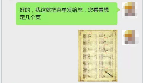 刚刚！东莞警方发布紧急预警！