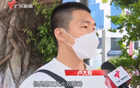 多人上当！东莞一宠物店卖“星期狗”，5500元买来1周就死了！