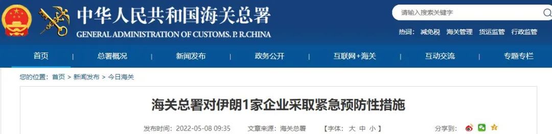检出阳性！暂停！东莞发布紧急提醒！