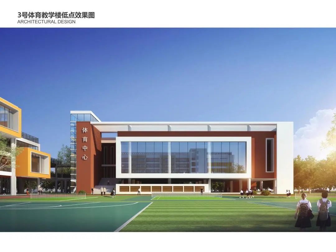 重磅! 东莞一热门学校, 划入莞城学区! 还有2所公办将...
