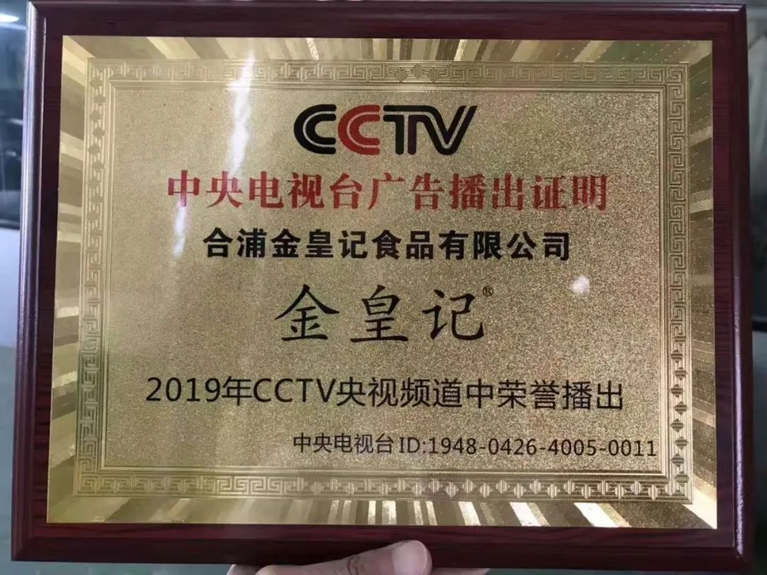 .9元抢1盒！尝遍了几十种蛋黄酥，只有这枚好吃到掉渣，一口气能吃3个！"