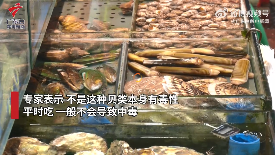 检出阳性，紧急暂停！涉及东莞人常吃的.....