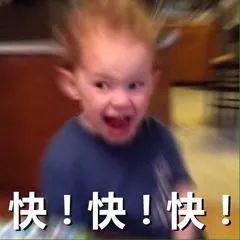 紧急提醒！这不要吃这东西！东莞随处可见！有毒！