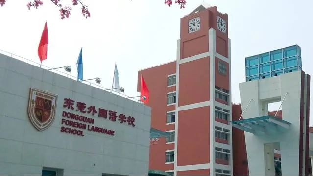 重磅! 东莞一热门学校, 划入莞城学区! 还有2所公办将...