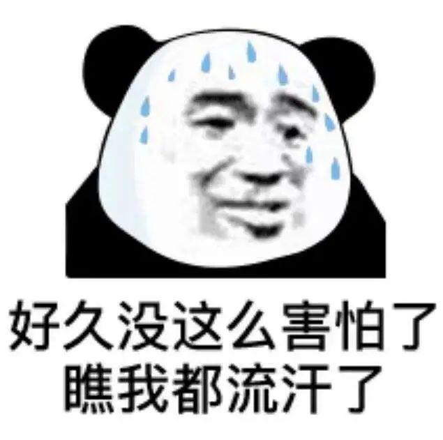 检出阳性，紧急暂停！涉及东莞人常吃的.....