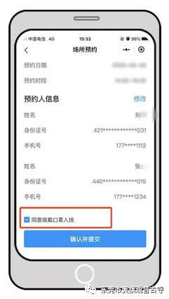 今天起，黄旗观音古寺有序恢复对外开放！