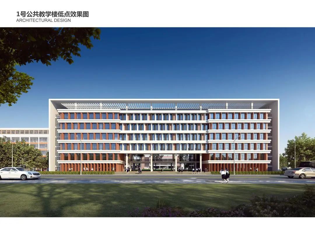 重磅! 东莞一热门学校, 划入莞城学区! 还有2所公办将...