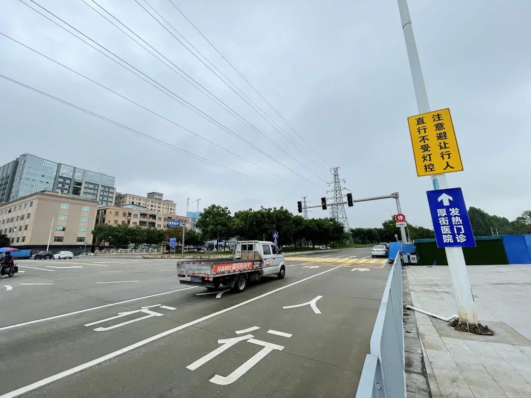 粤S注意！东莞这些路段交通严管！封闭施工！