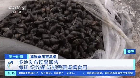 检出阳性，紧急暂停！涉及东莞人常吃的.....