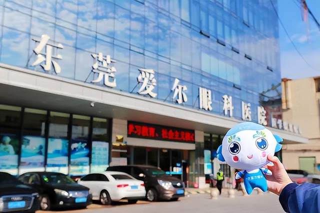 @高考生，准考证先别扔！免费近视手术术前检查、摘镜爱心补贴等你来领！