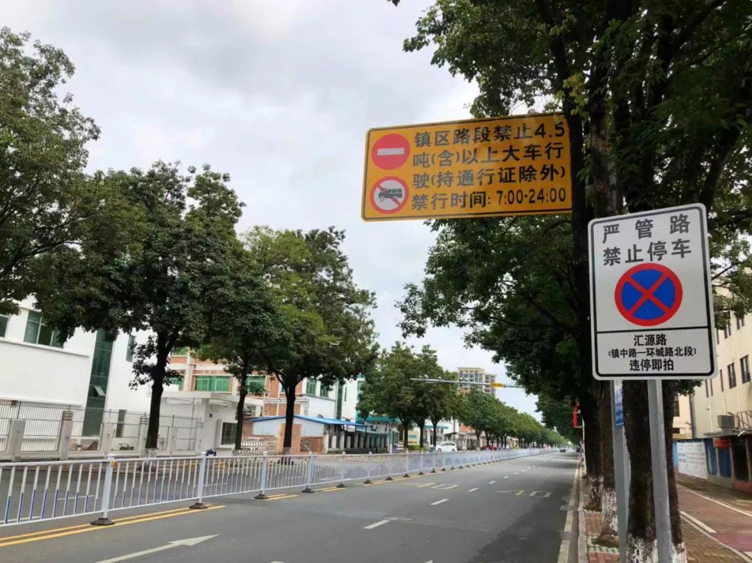 无码曝光! 东莞多个小区和车主被点名!
